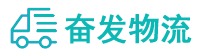 中山到平乐县物流公司